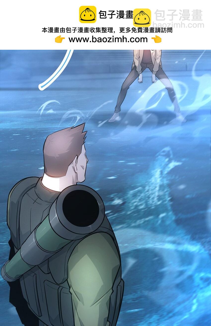 12 实力悬殊(1/2)-第13话