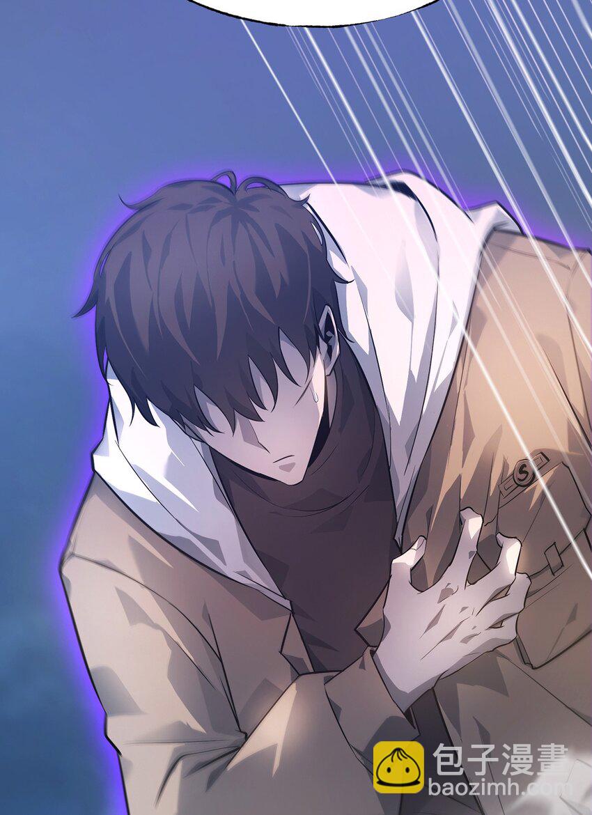 12 实力悬殊(1/2)-第13话