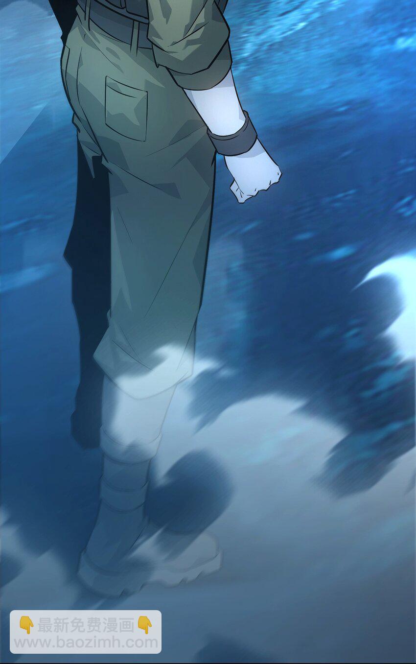 12 实力悬殊(1/2)-第13话