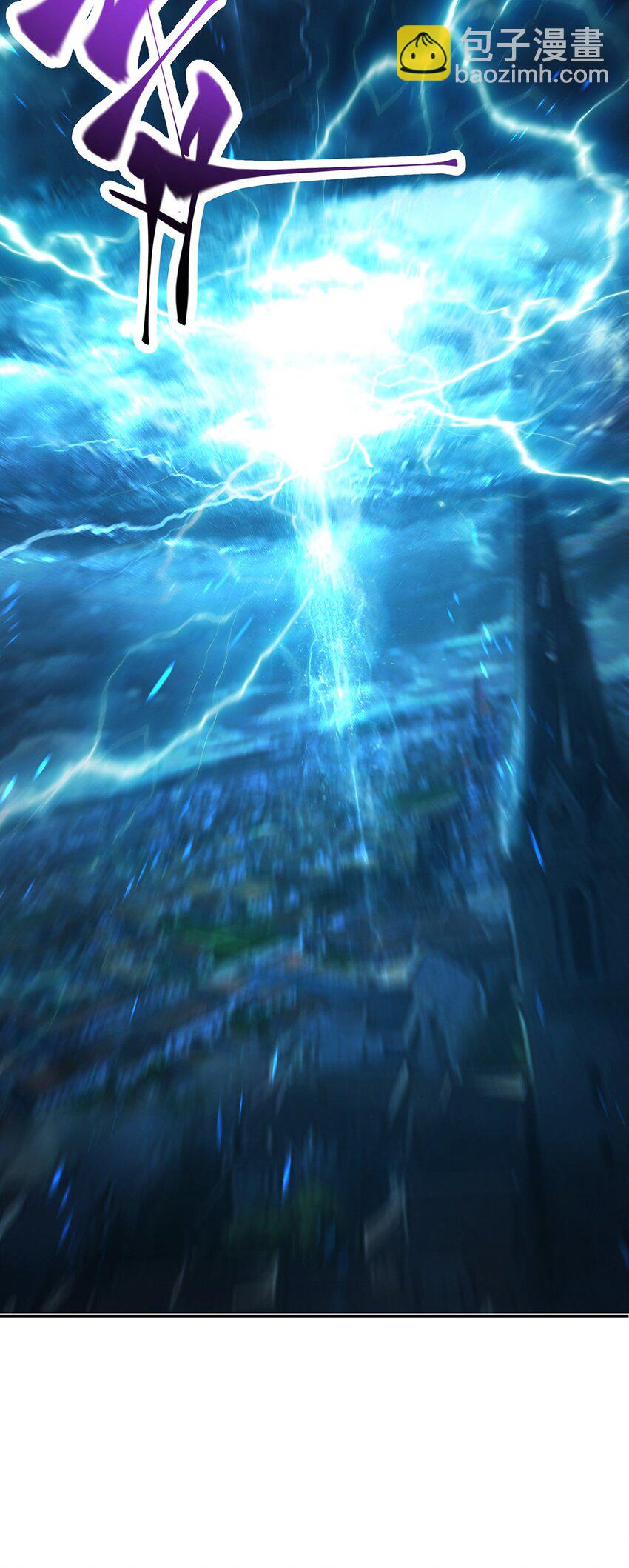 12 实力悬殊(1/2)-第13话