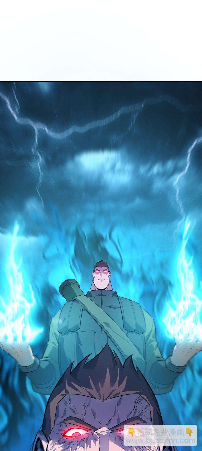 12 实力悬殊(1/2)-第13话