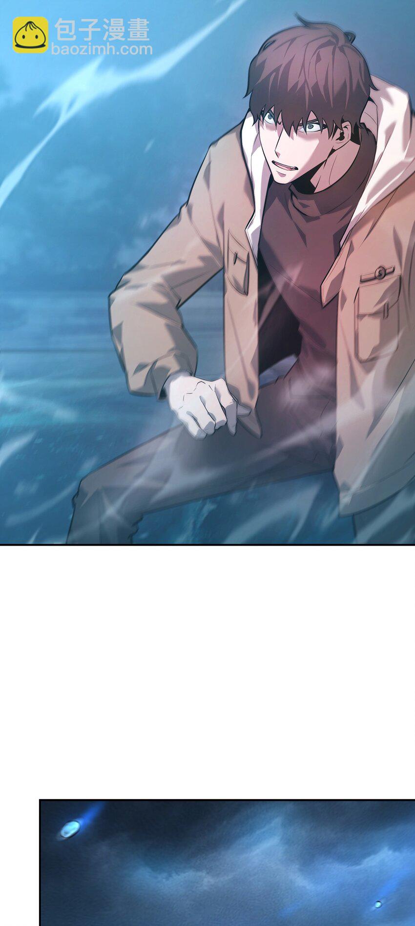 12 实力悬殊(1/2)-第13话