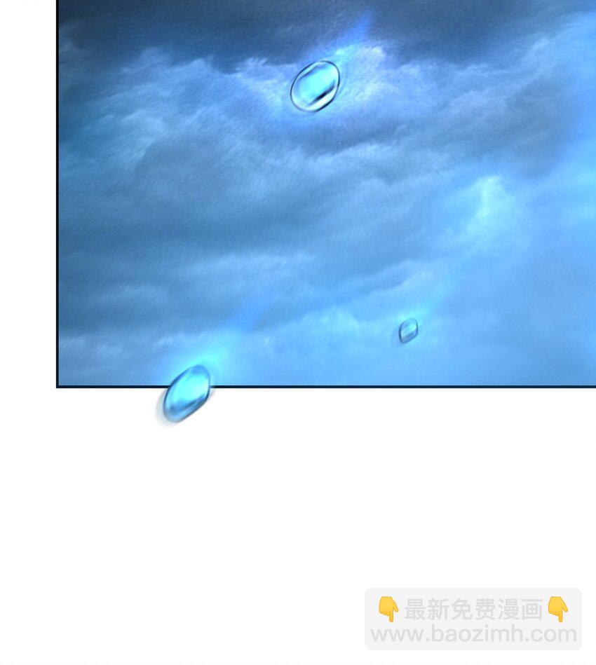 12 实力悬殊(1/2)-第13话