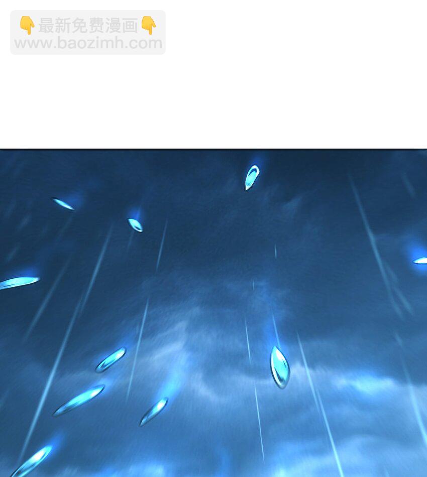 12 实力悬殊(1/2)-第13话