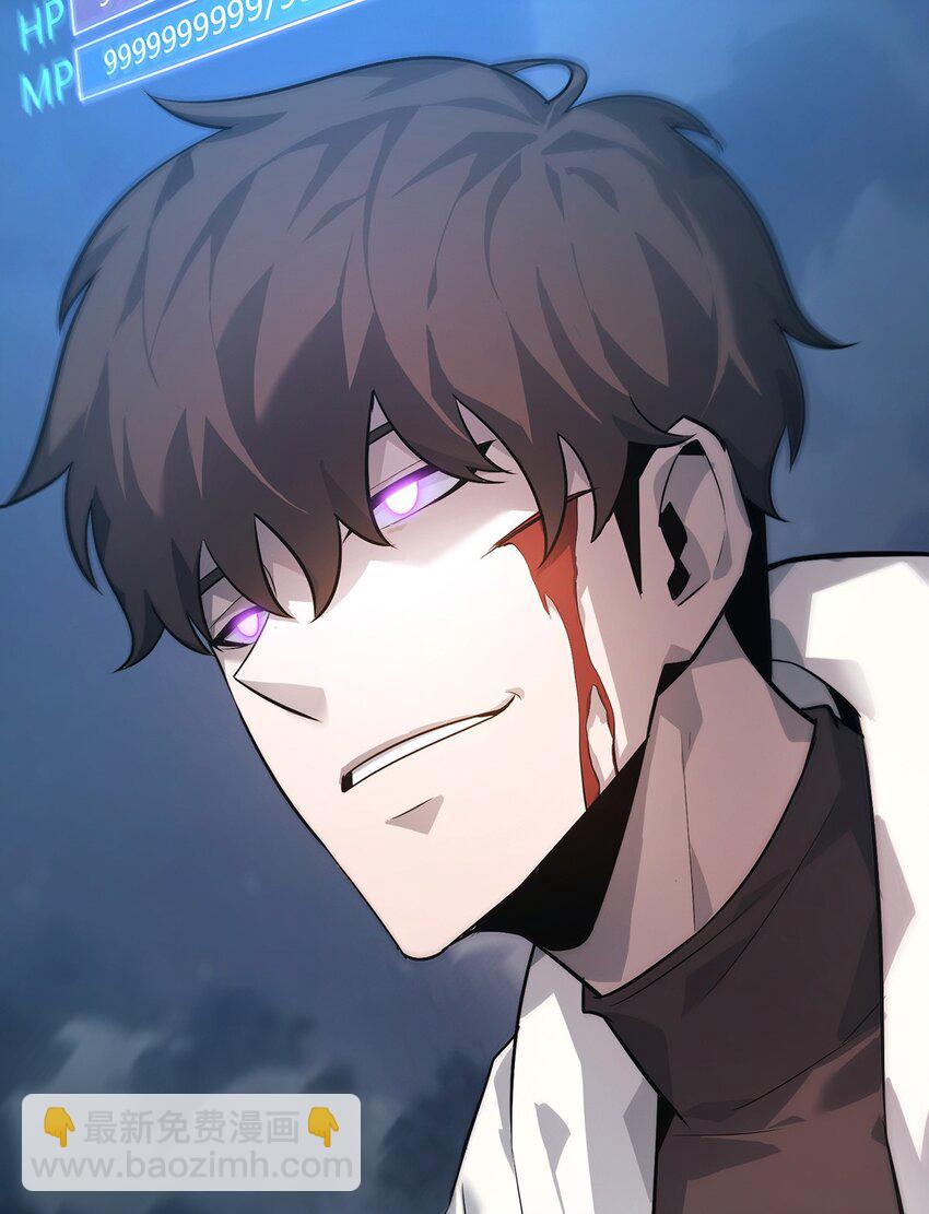 12 实力悬殊(1/2)-第13话