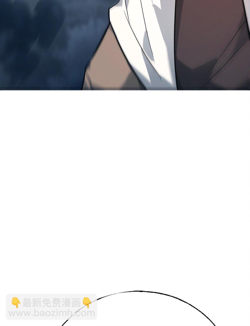 12 实力悬殊(1/2)-第13话