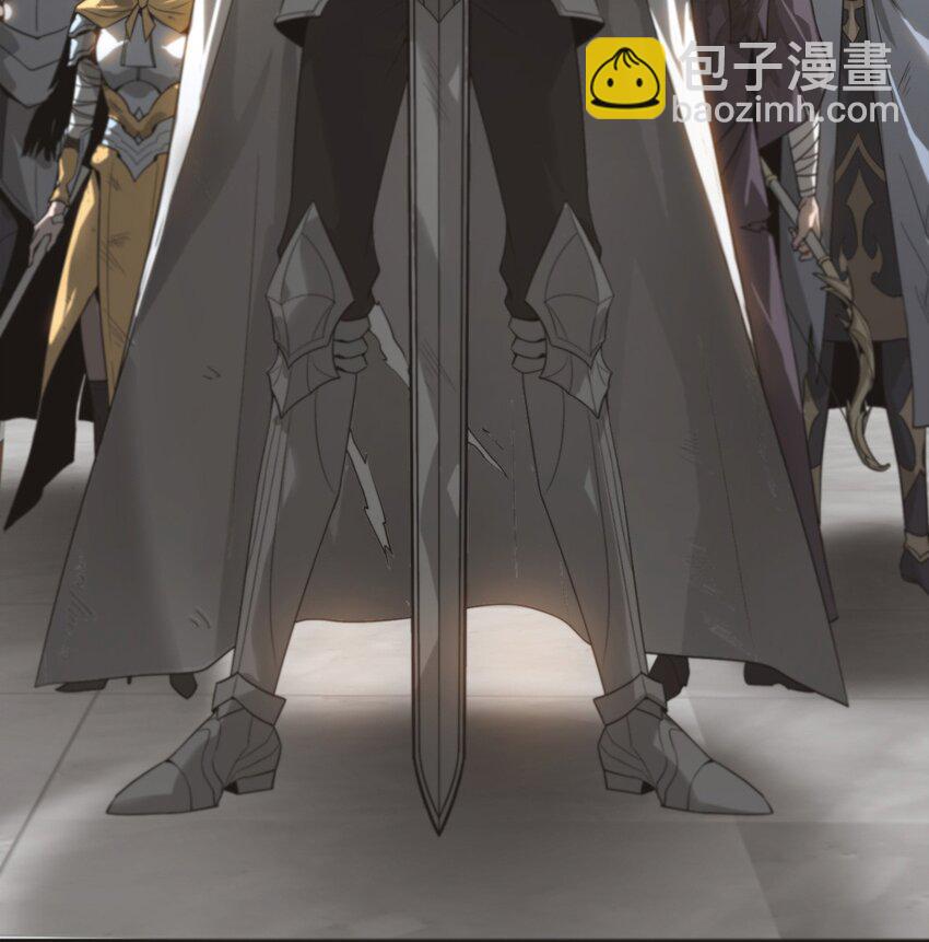 01 最强boss(1/3)-第1话