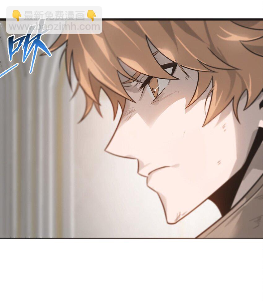 01 最强boss(1/3)-第1话