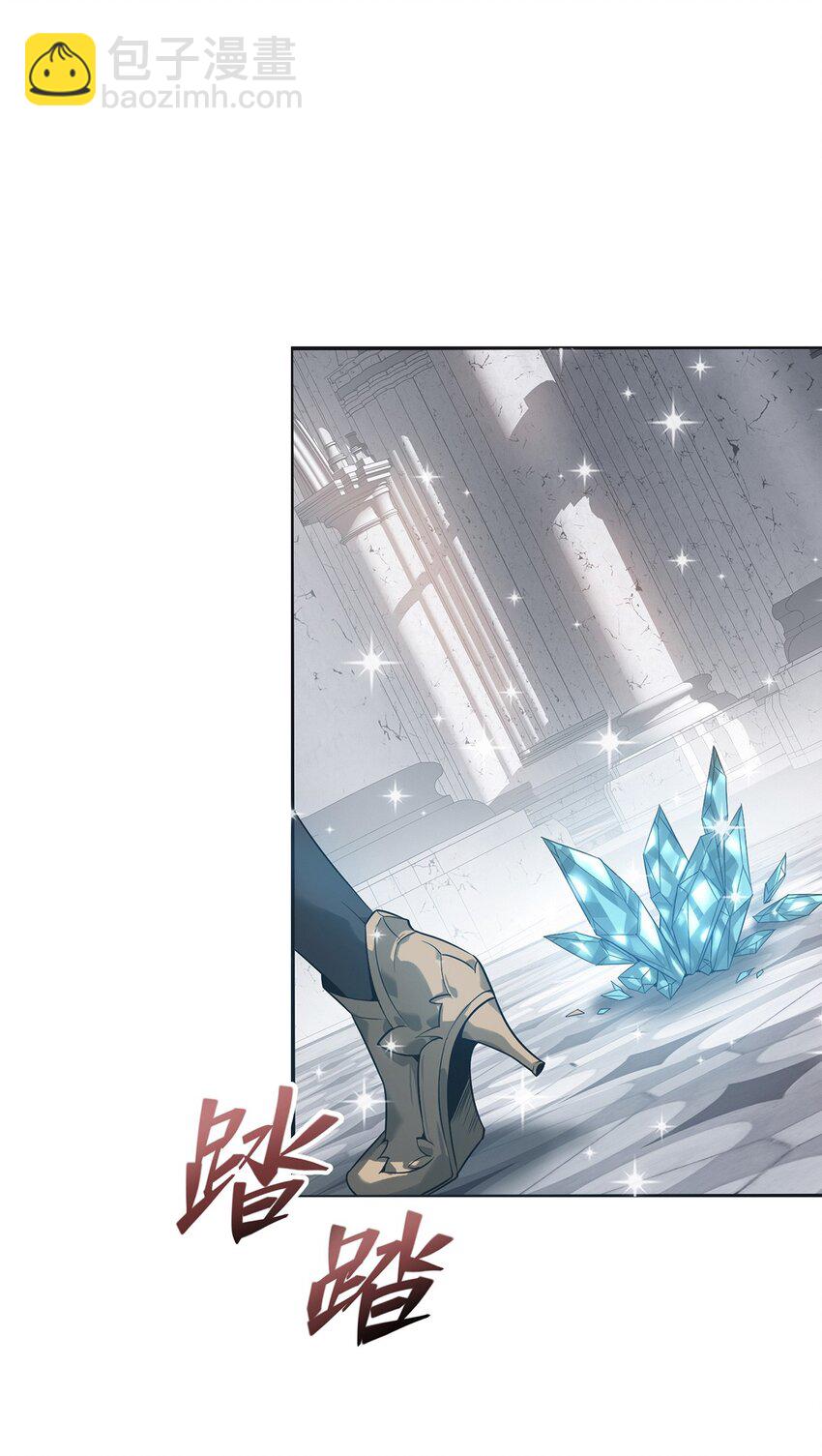 01 最强boss(1/3)-第1话