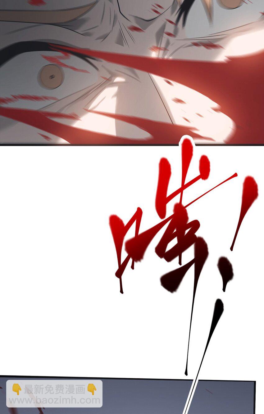 01 最强boss(1/3)-第1话