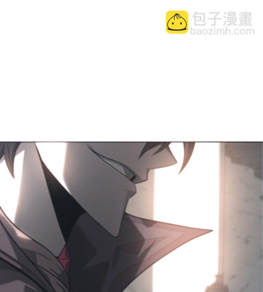 01 最强boss(1/3)-第1话