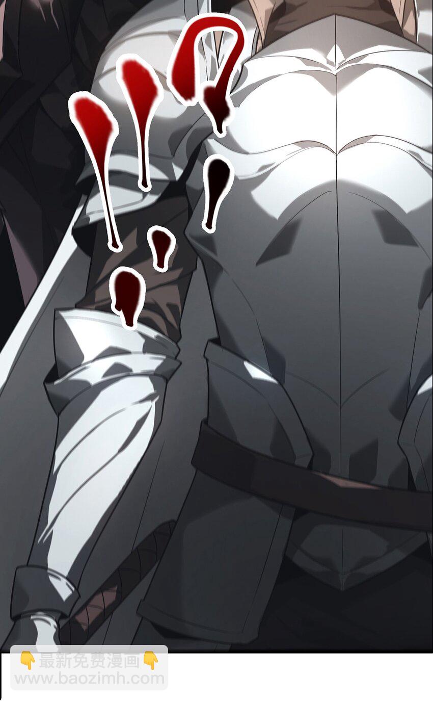 01 最强boss(1/3)-第1话