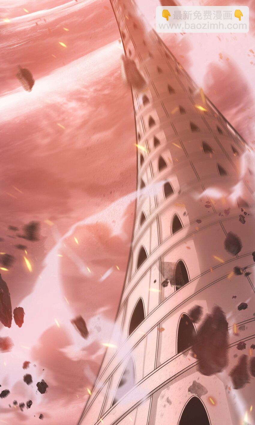 01 最强boss(1/3)-第1话