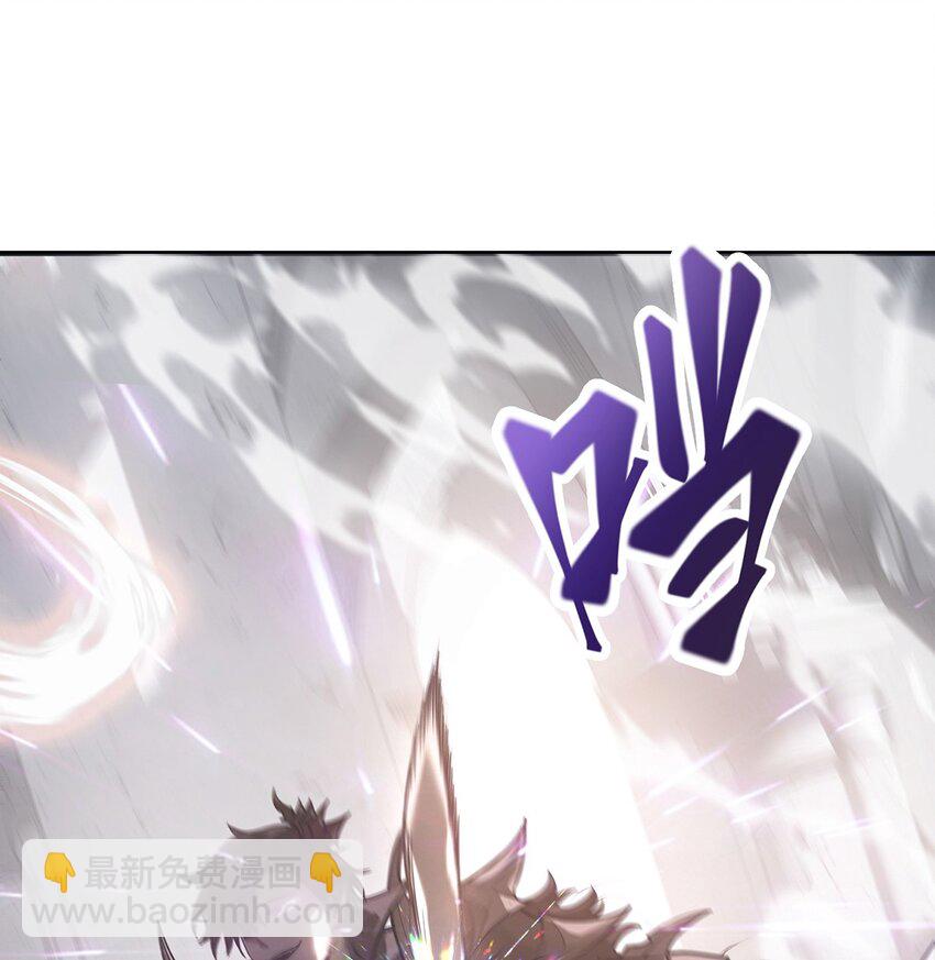 01 最强boss(1/3)-第1话