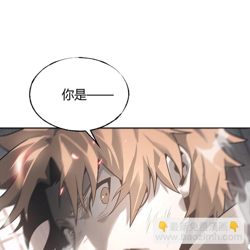 01 最强boss(1/3)-第1话