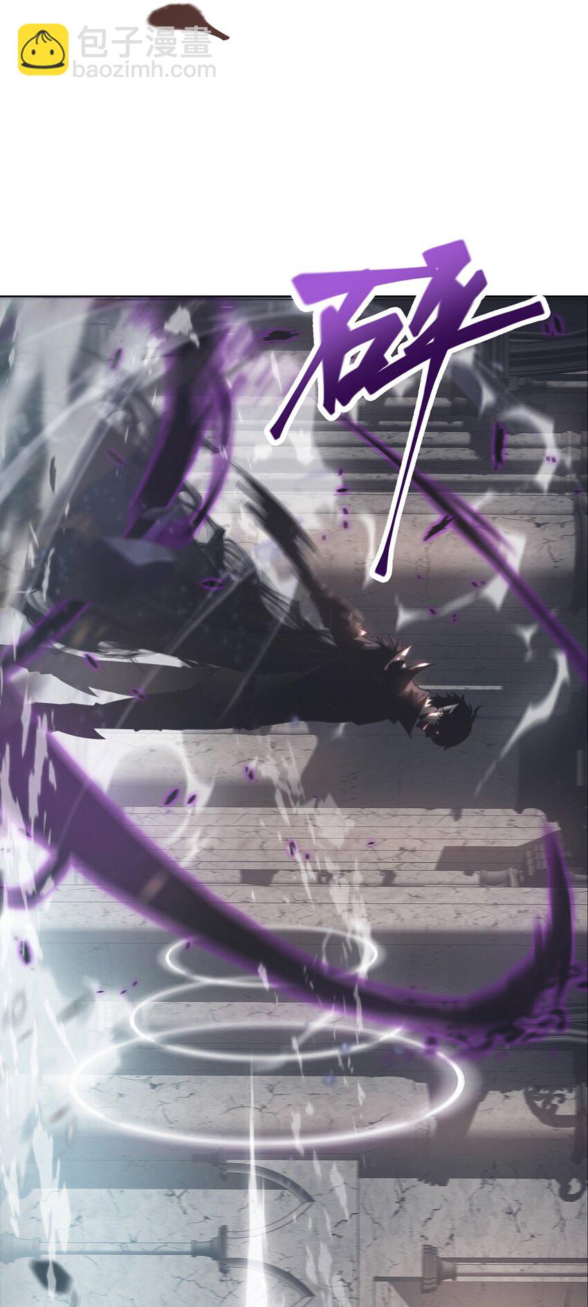 01 最强boss(1/3)-第1话