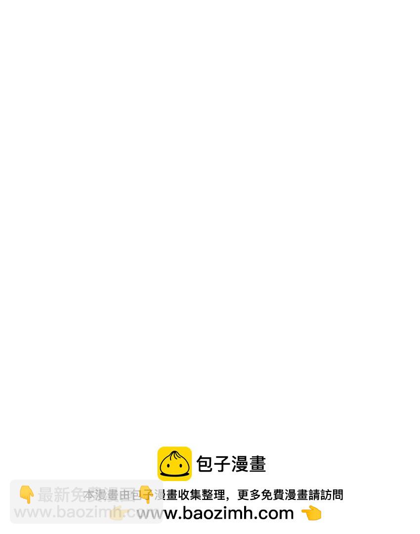 01 最强boss(1/3)-第1话