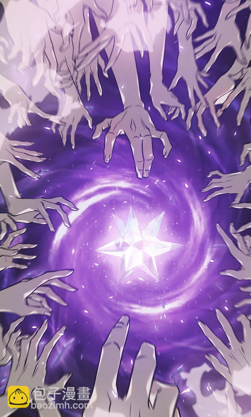 01 最强boss(1/3)-第1话