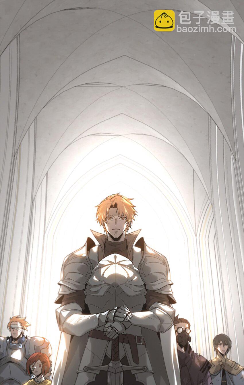 01 最强boss(1/3)-第1话