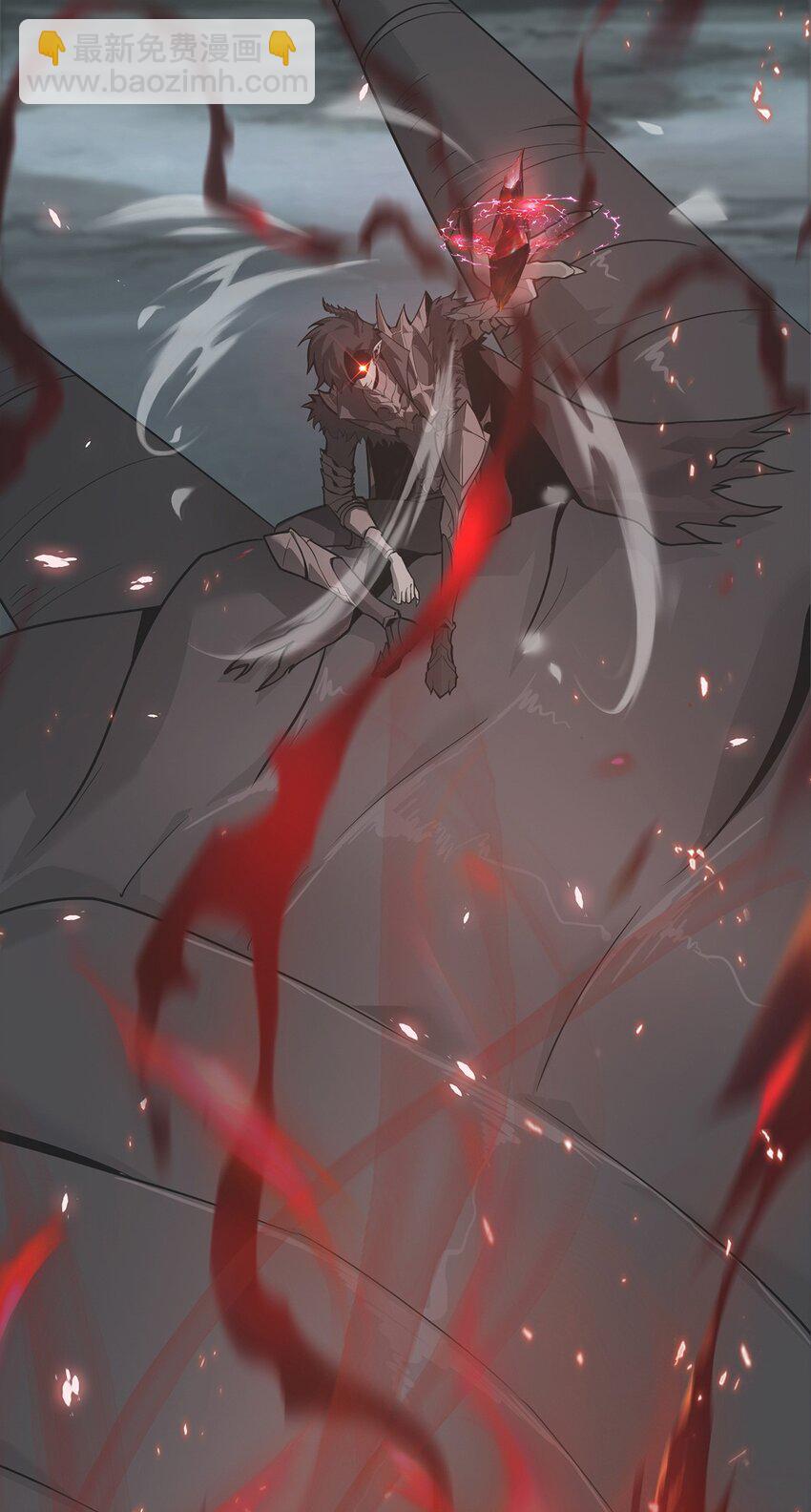 02 人类觉醒者协会(1/3)-第3话