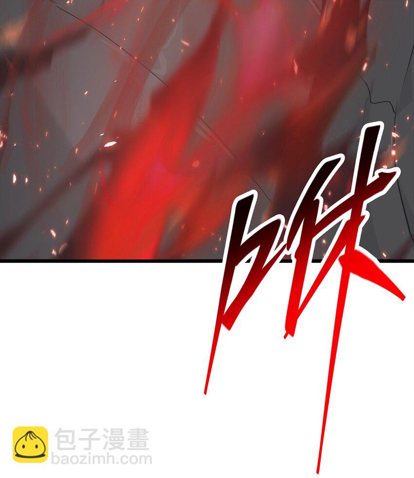 02 人类觉醒者协会(1/3)-第3话