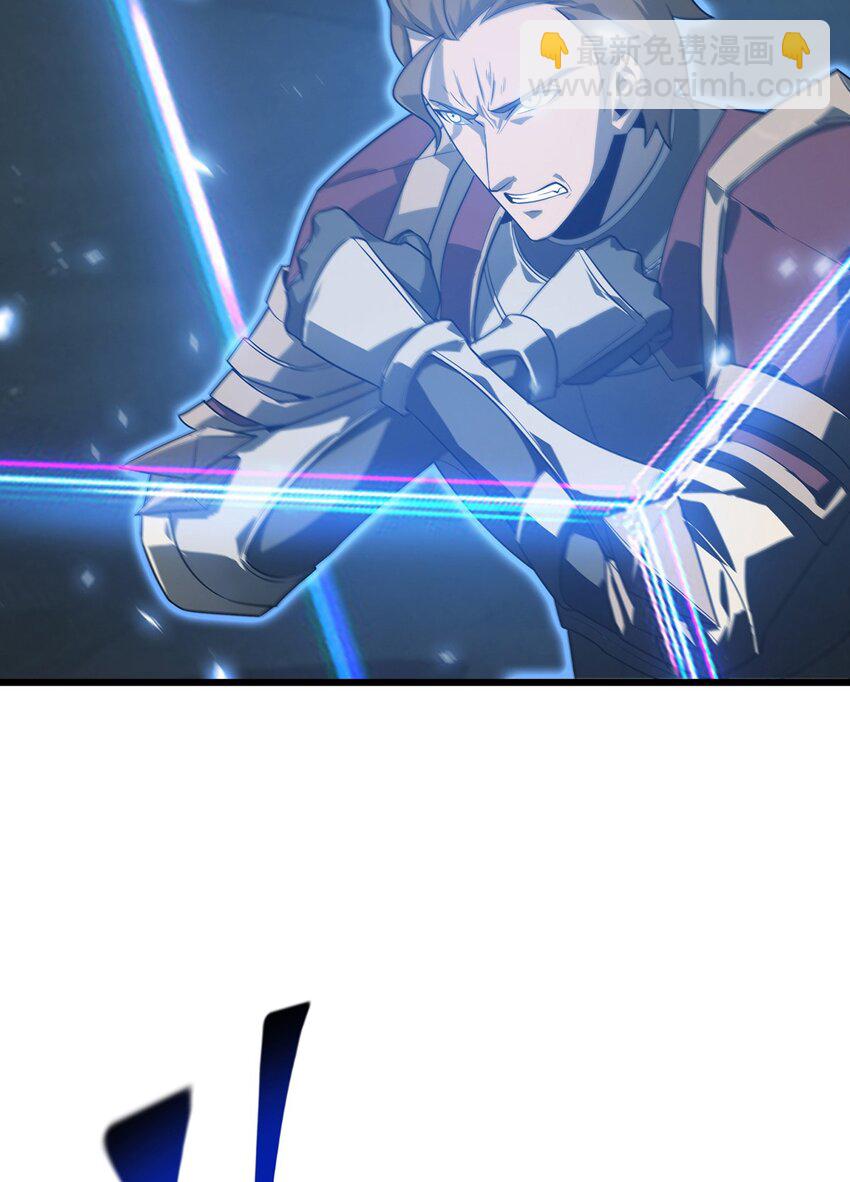 02 人类觉醒者协会(1/3)-第3话