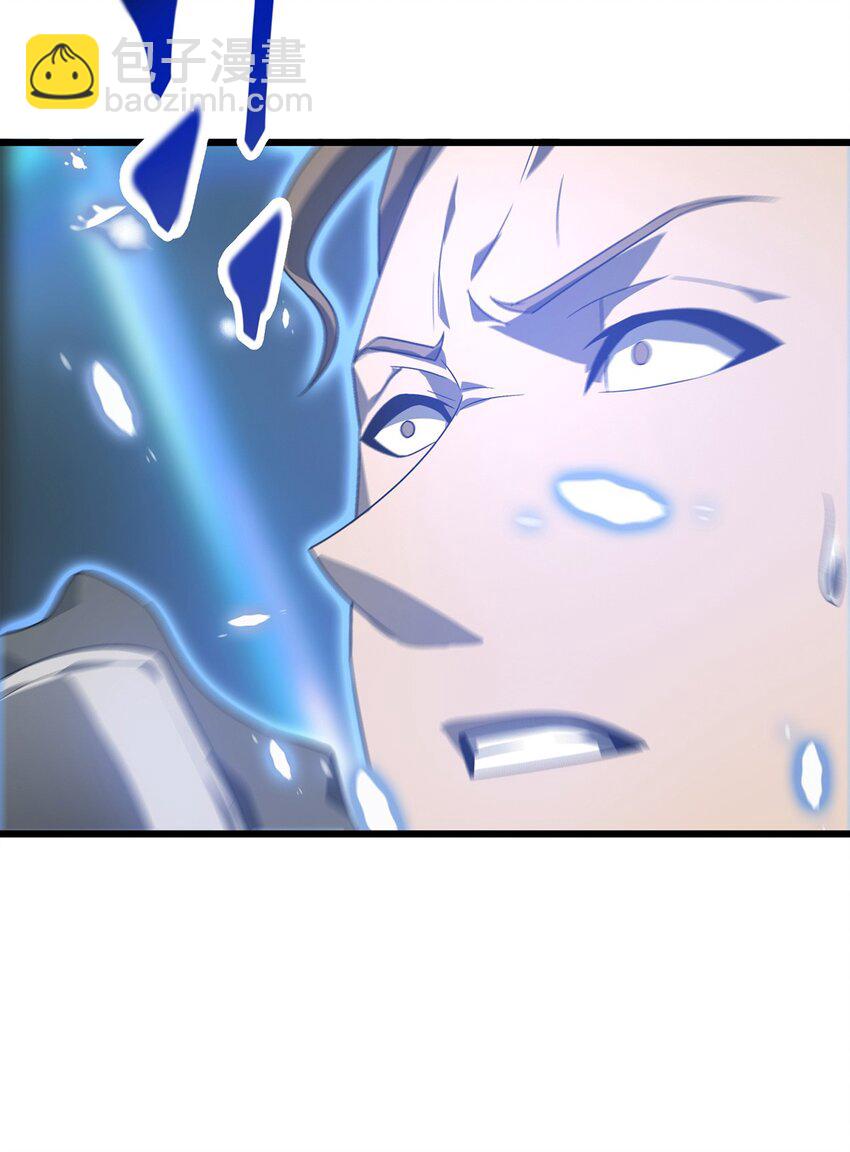 02 人类觉醒者协会(1/3)-第3话