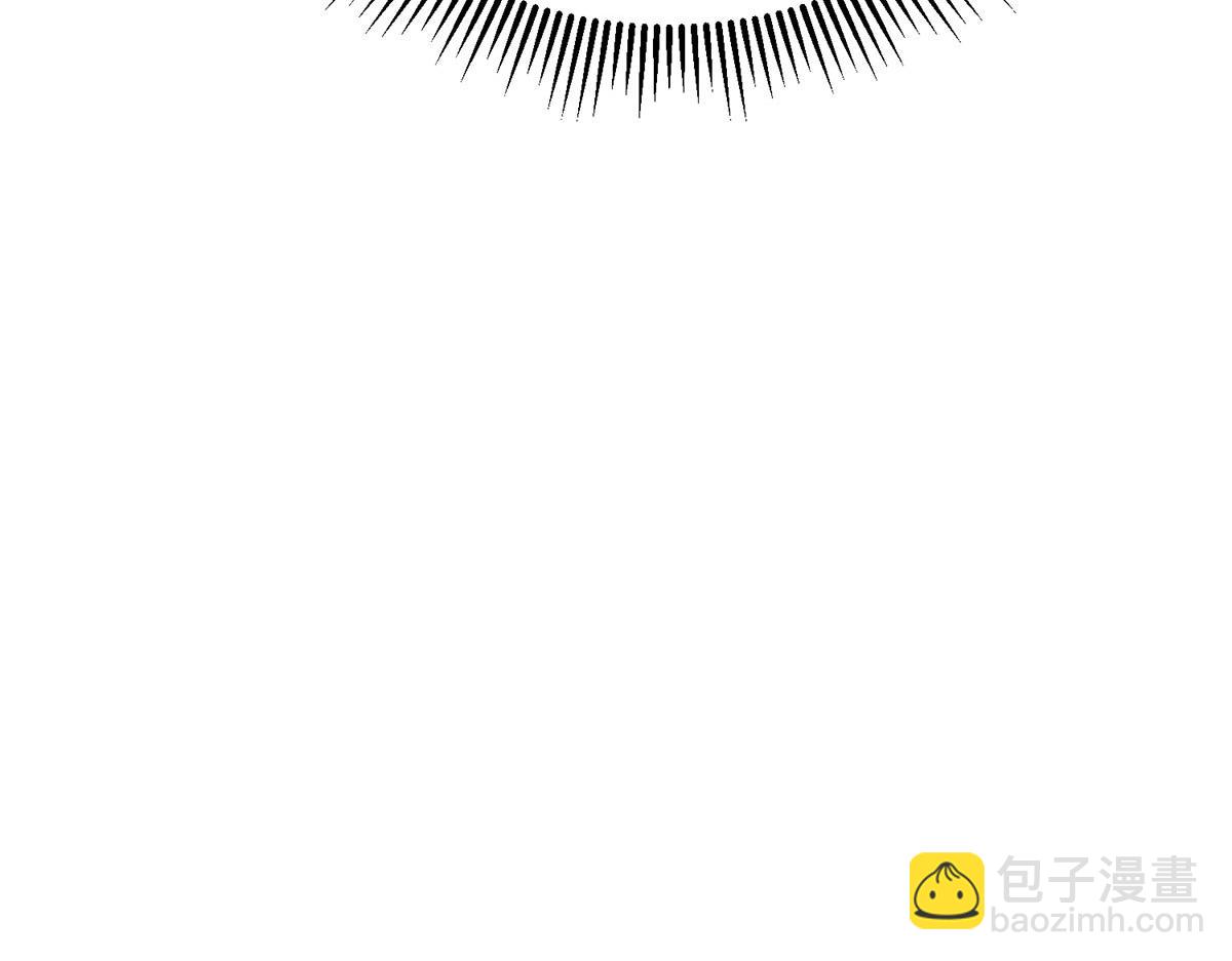 我，最強BOSS - 46(2/6) - 2