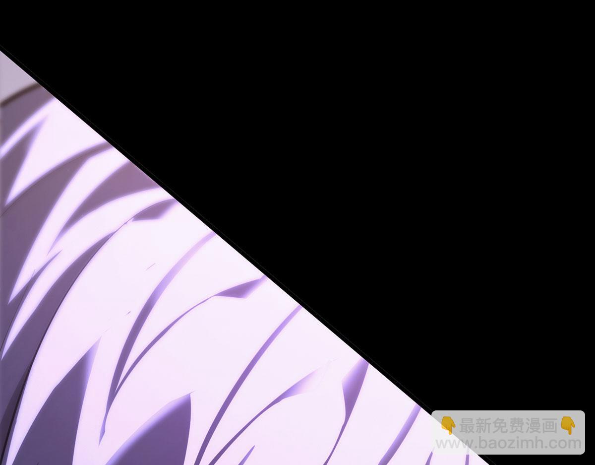 我，最強BOSS - 46(2/6) - 3