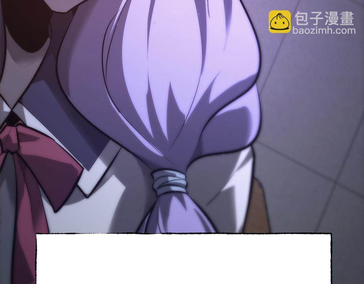 我，最強BOSS - 46(2/6) - 5