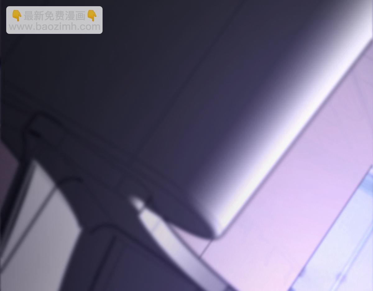 我，最強BOSS - 46(2/6) - 6