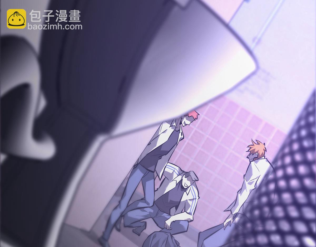 我，最強BOSS - 46(2/6) - 7