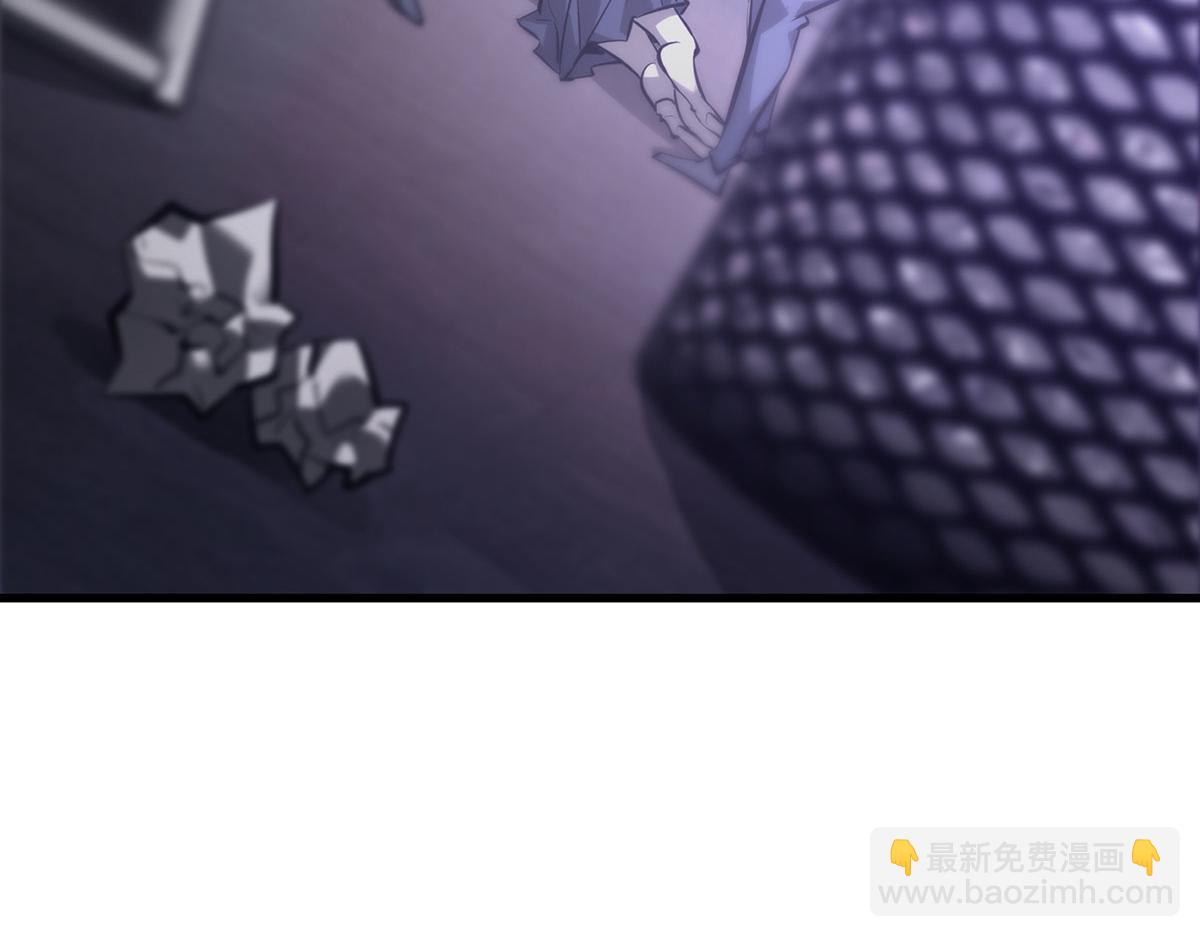 我，最強BOSS - 46(2/6) - 8