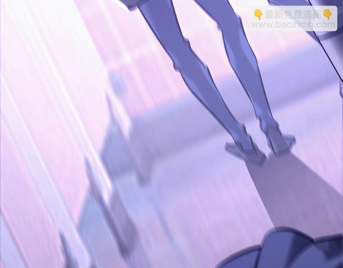 我，最強BOSS - 46(2/6) - 5