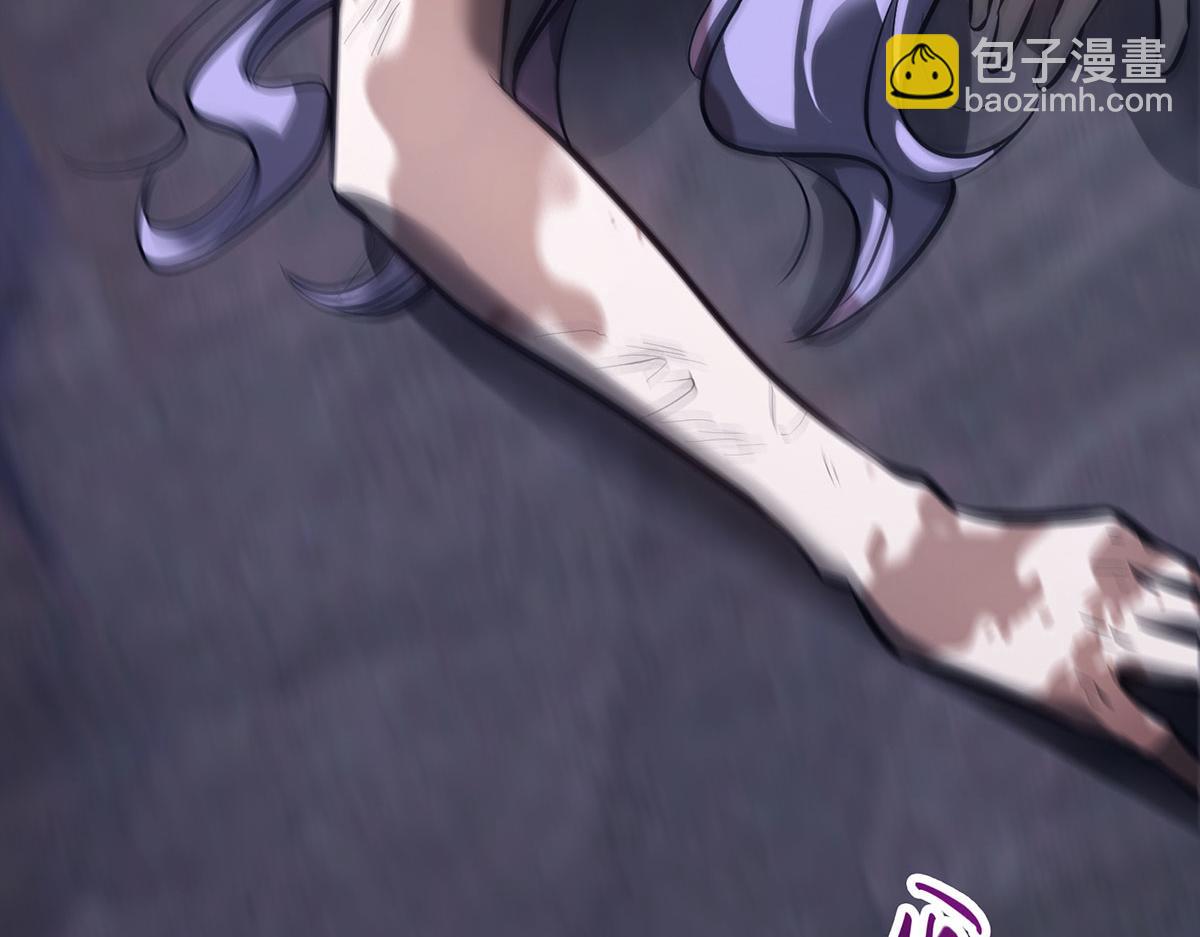我，最強BOSS - 46(2/6) - 1