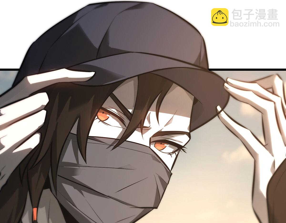 我，最強BOSS - 48(2/7) - 2