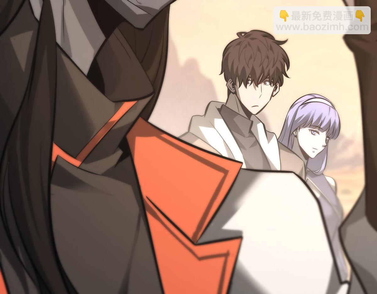 我，最強BOSS - 48(2/7) - 3