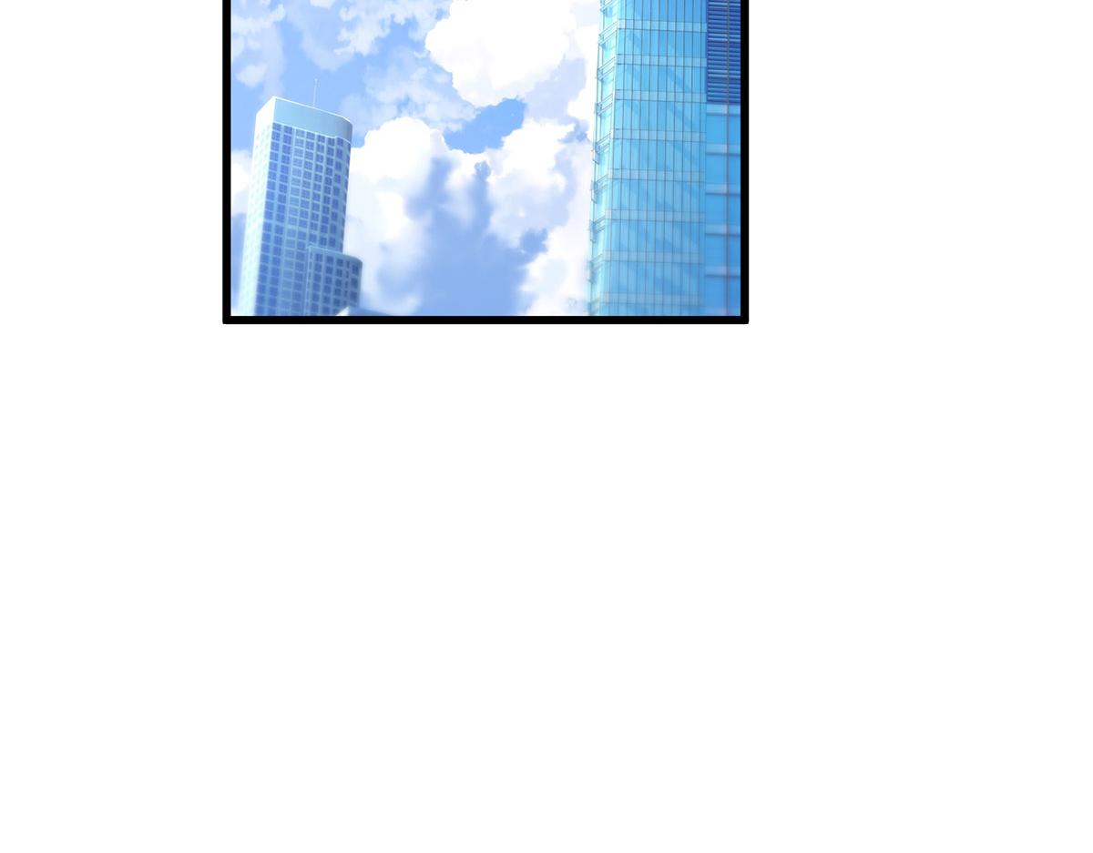 我，最強BOSS - 48(2/7) - 6