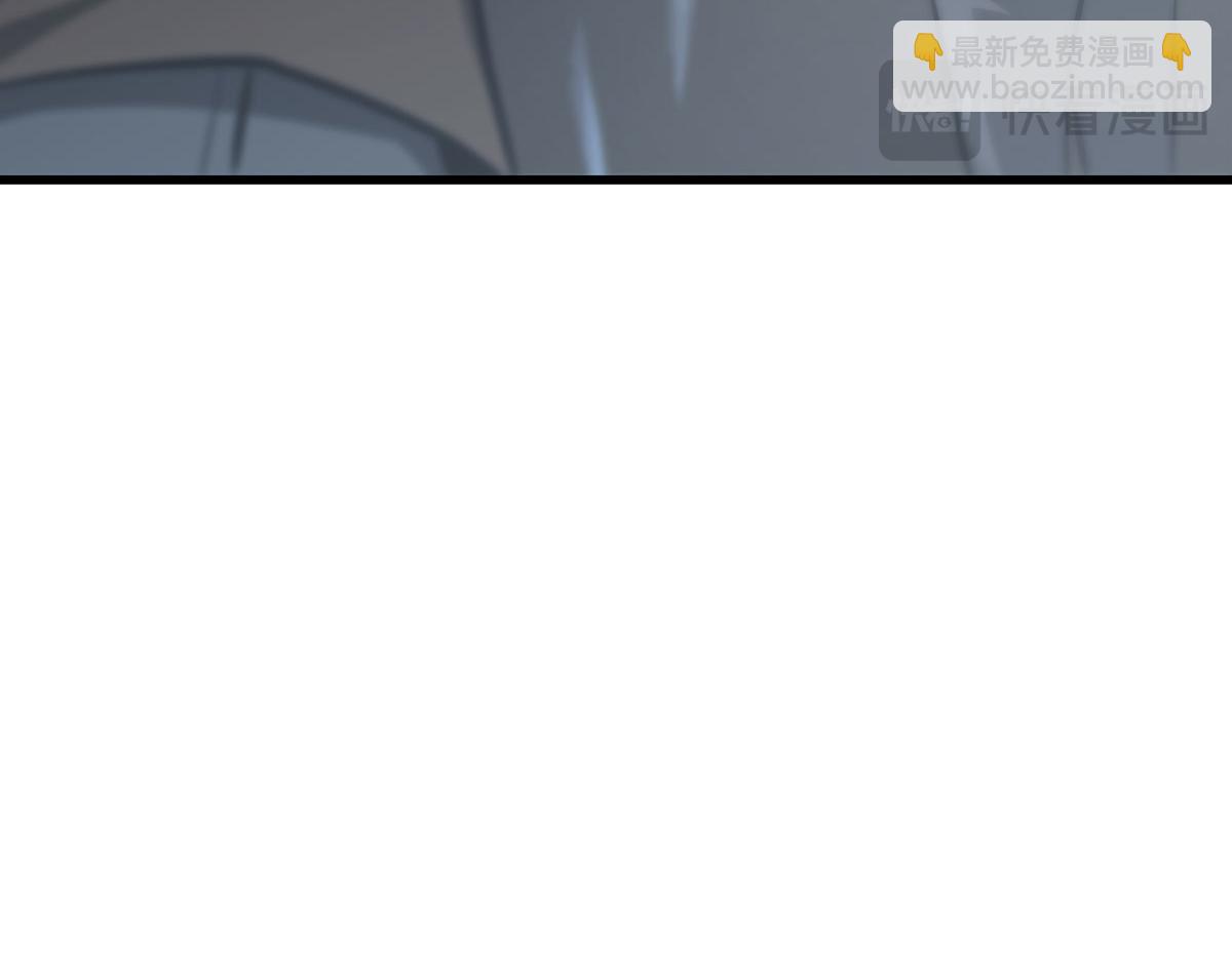 我，最強BOSS - 48(2/7) - 4
