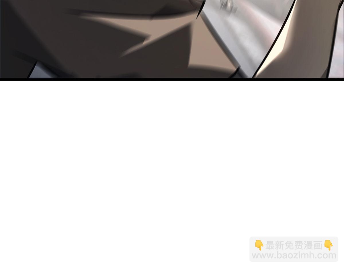 我，最強BOSS - 48(2/7) - 6
