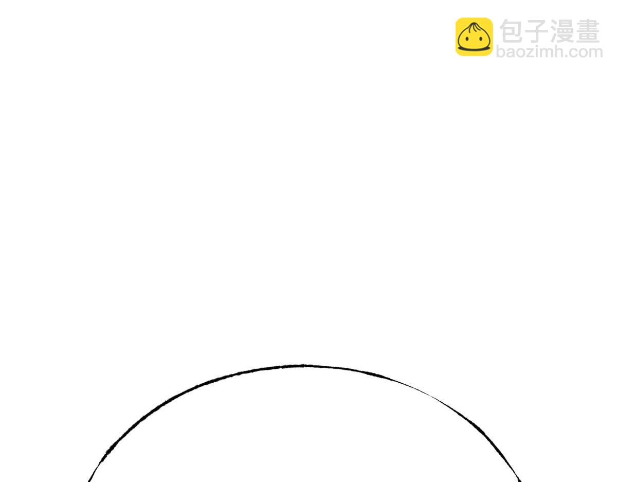 我，最強BOSS - 48(2/7) - 7