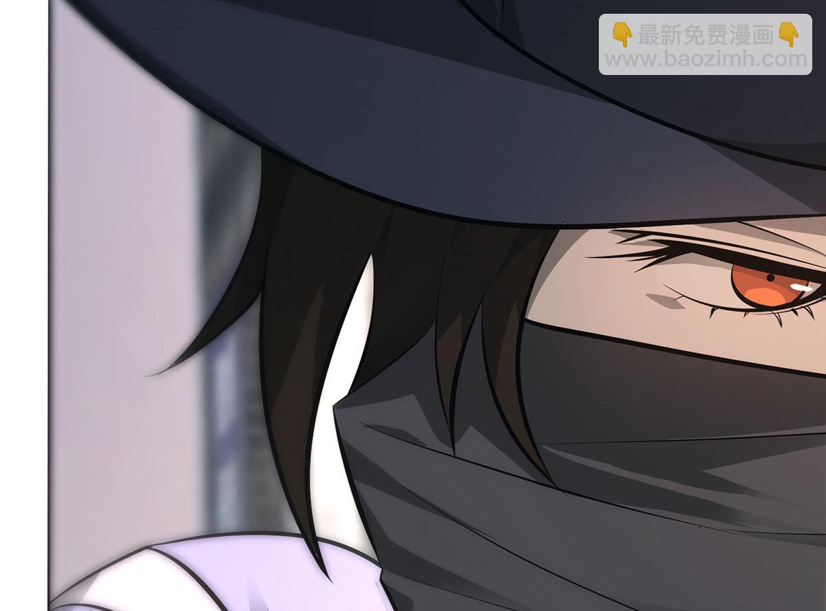 我，最強BOSS - 48(2/7) - 1