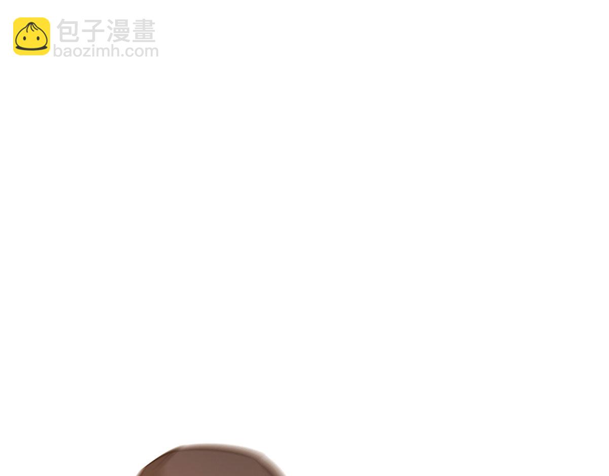 我，最強BOSS - 48(2/7) - 2