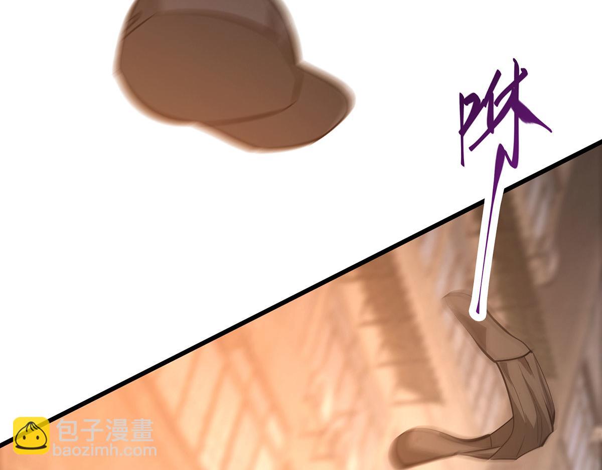 我，最強BOSS - 48(2/7) - 3