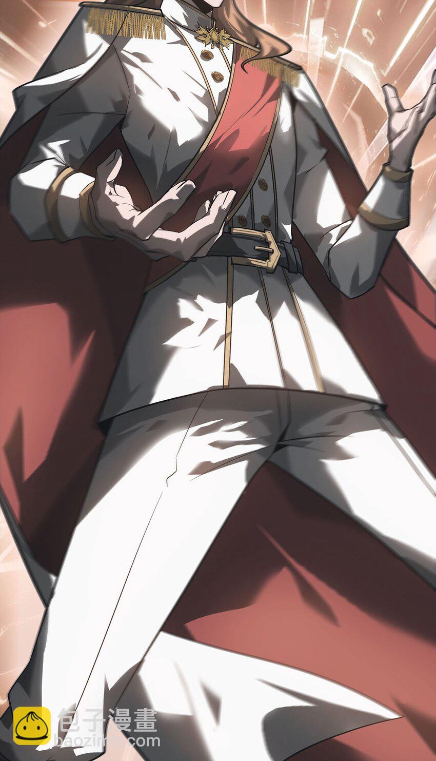 04 伪装(1/2)-第5话