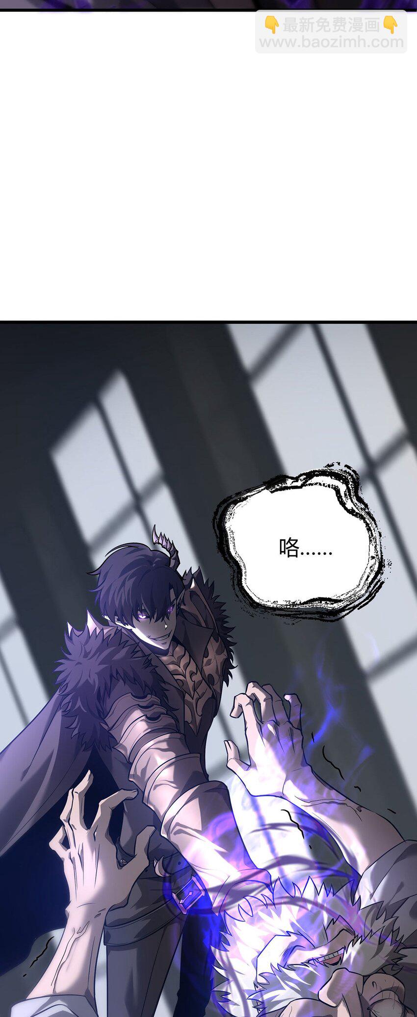 04 伪装(1/2)-第5话