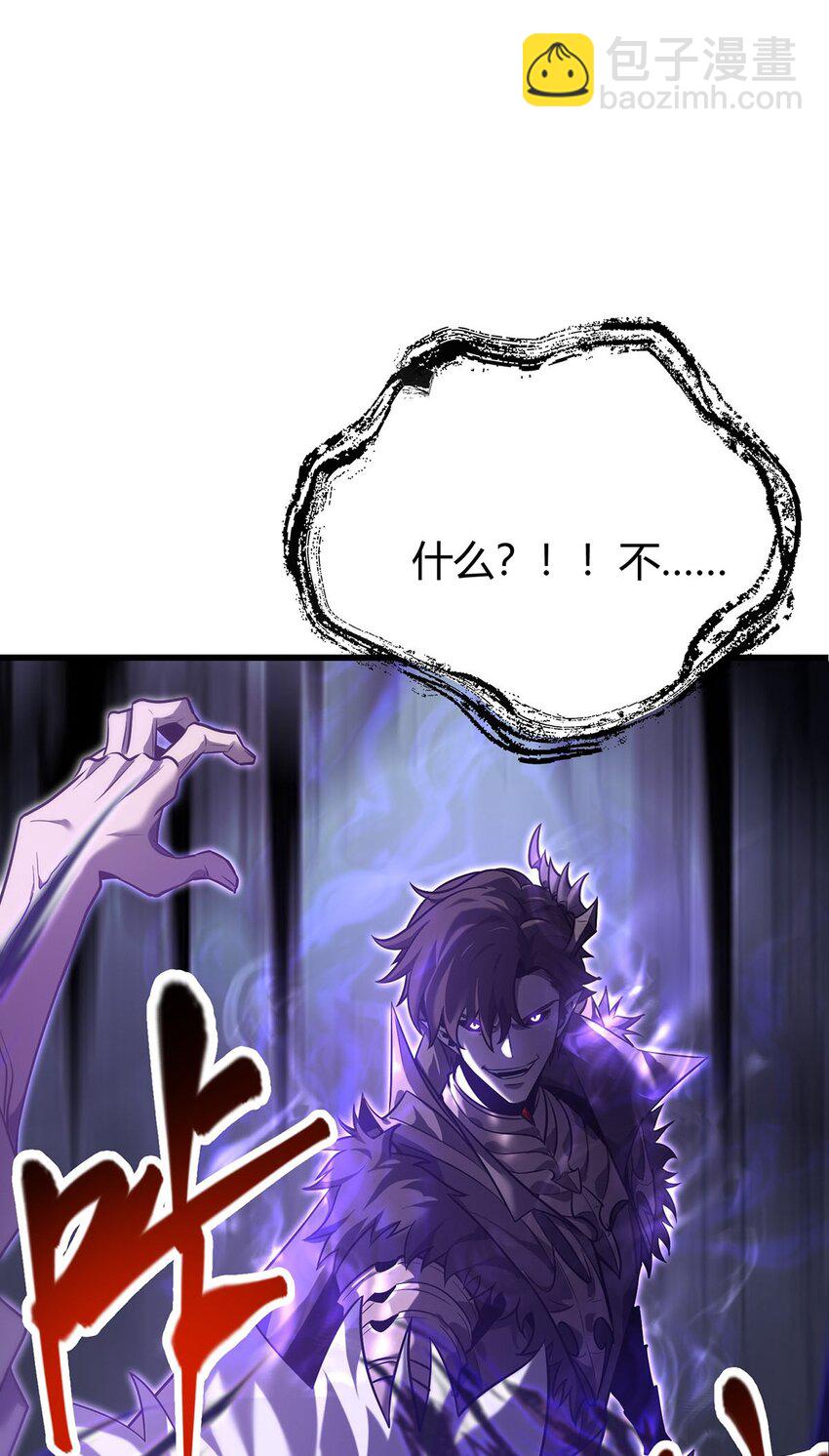 04 伪装(1/2)-第5话