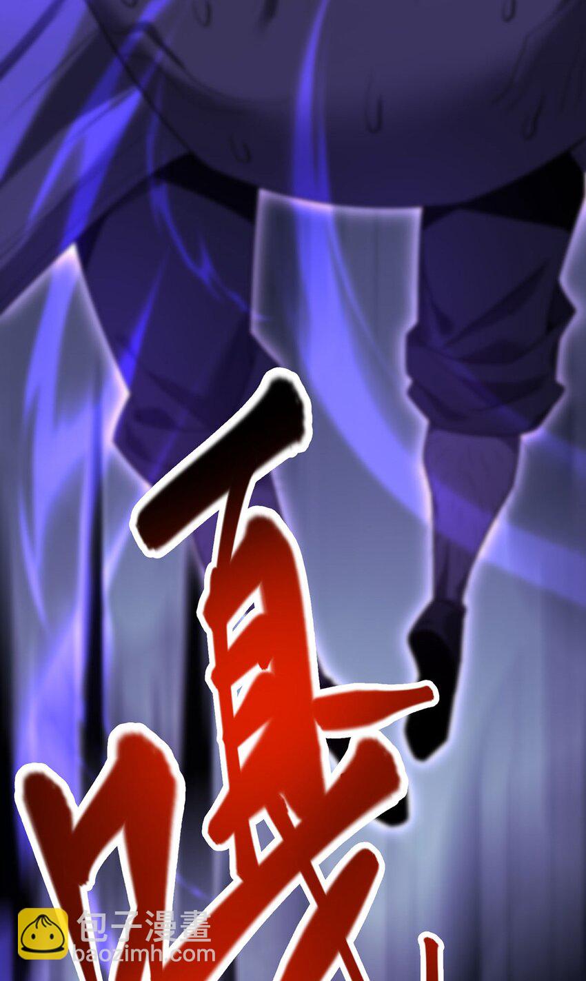 04 伪装(1/2)-第5话