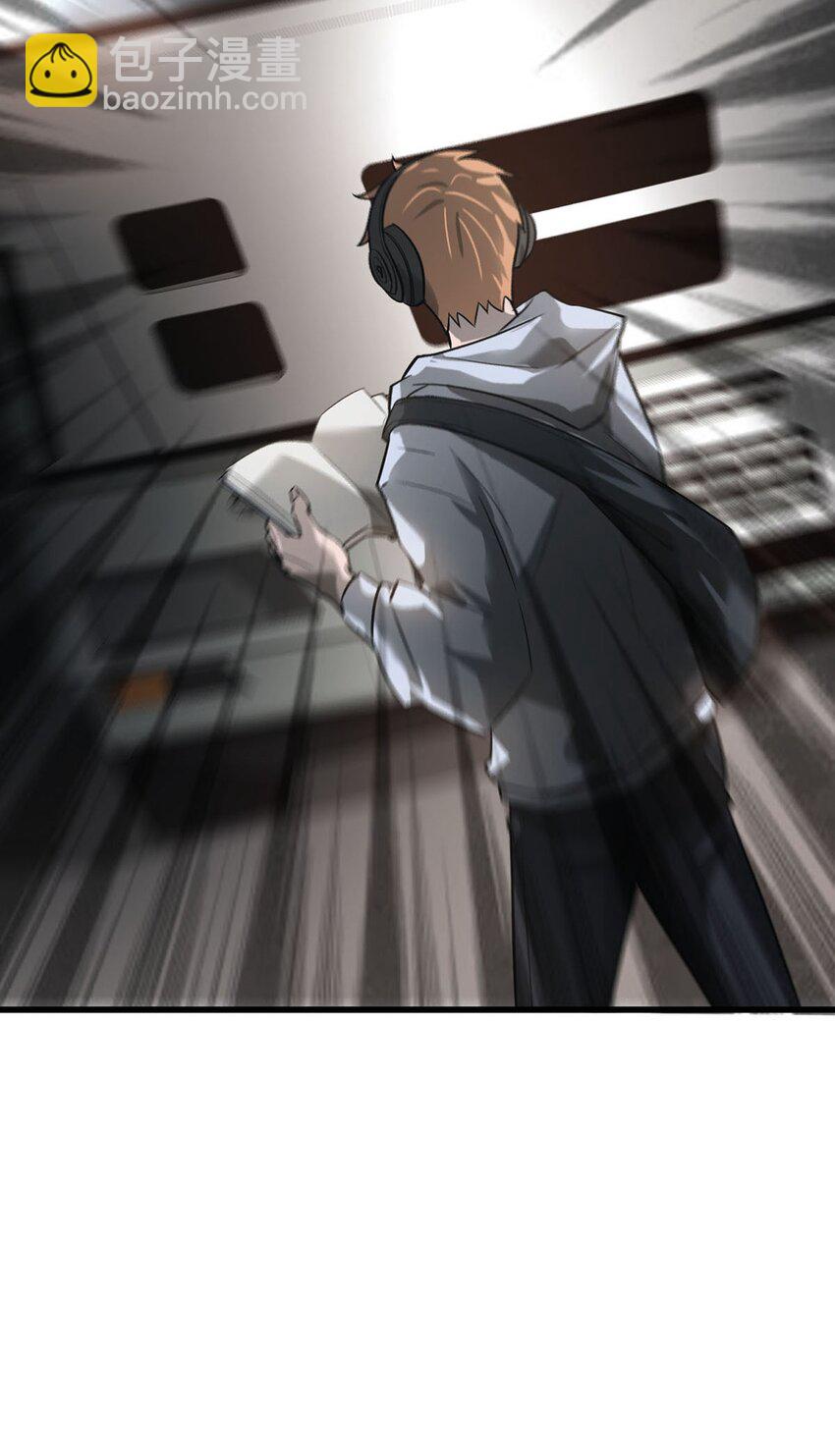 04 伪装(1/2)-第5话