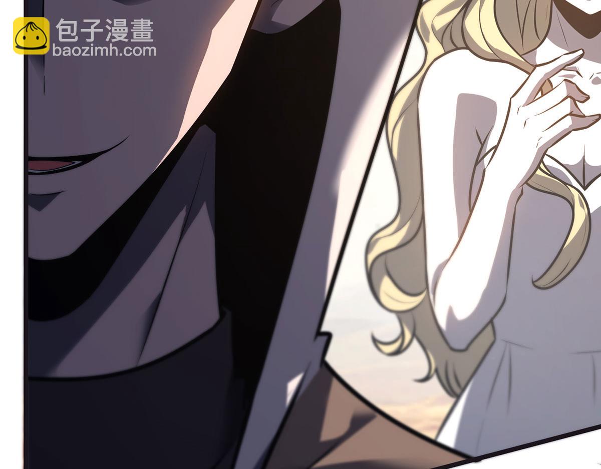 我，最強BOSS - 58(2/4) - 4
